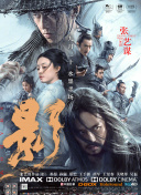 欧美黄页在线观看