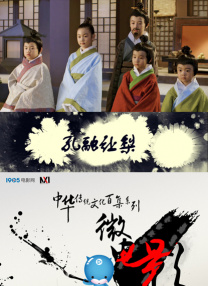 国产成人精品高清免费